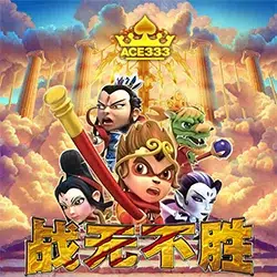 ace333